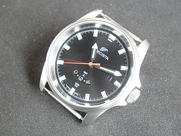 Precista