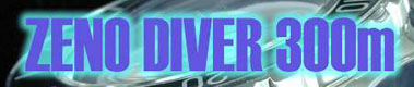 Zeno Diver